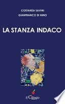 La stanza indaco