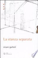 La stanza separata