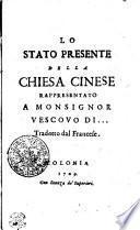 La stato presente della Chiesa cinese