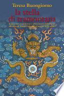La stella di tramontana