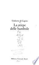 La stirpe delle bambole