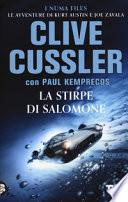 La stirpe di Salomone