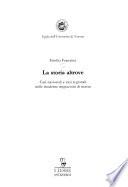 La storia altrove