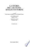 La storia dei Gettoni di Elio Vittorini