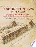 La storia del Palazzo di Venezia
