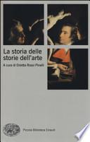 La storia delle storie dell'arte
