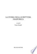La storia nella scrittura diasporica