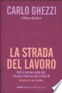 La strada del lavoro