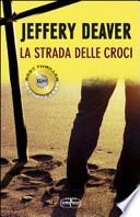 La strada delle croci
