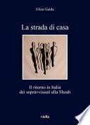 La strada di casa
