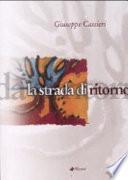 La strada di ritorno