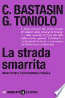 La strada smarrita