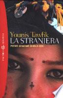 La straniera