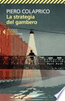 La strategia del gambero