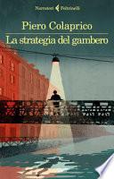 La strategia del gambero