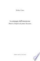 La strategia dell'attenzione