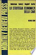 La strategia economica della Cina