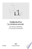 La struttura assente