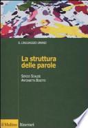 La struttura delle parole
