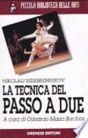 La tecnica del passo a due