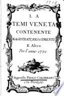 La temi veneta contenente magistrati