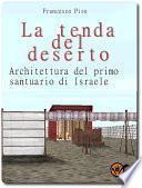 La tenda del deserto