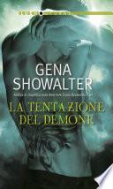 La tentazione del demone