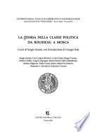La teoria della classe politica da Rousseau a Mosca