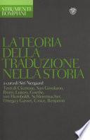 La teoria della traduzione nella storia