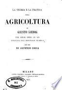 La teoria e la pratica della agricoltura