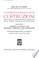 La teoria e la pratica nelle costruzioni