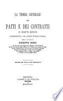 La teoria generale dei patti e dei contratti in diritto romano confrontata col Codice civile d'Italia