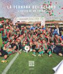 La Ternana dei record. L'inizio di un sogno