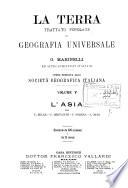La terra