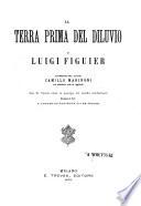 La terra prima del diluvio