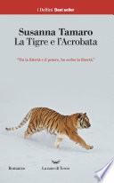 La Tigre e l’Acrobata