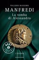 La tomba di Alessandro