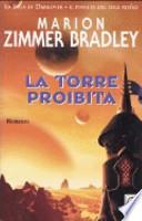 La torre proibita