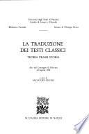 La Traduzione dei testi classici
