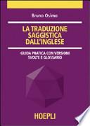La traduzione saggistica dall'inglese