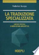 La traduzione specializzata