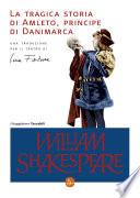 La tragica storia di Amleto, principe di Danimarca