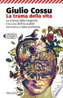 La trama della vita