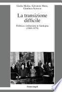 La transizione difficile