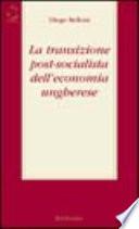La transizione post-socialista dell'economia ungherese