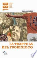 La trappola del fuorigioco