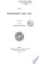 La trasformazione delle virtù