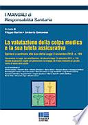 La valutazione della colpa medica e la sua tutela assicurativa