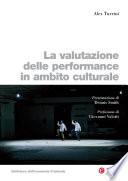 La valutazione della performance in ambito culturale