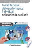 La valutazione delle performance individuali nelle aziende sanitarie